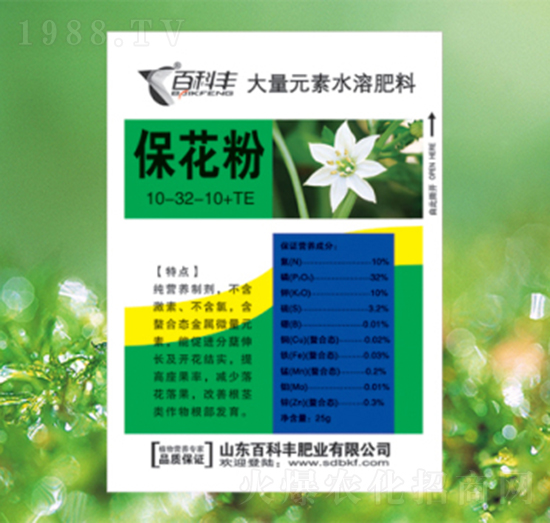 ����Ԫ��ˮ�ܷ�10-32-10+TE-������-�ٿ��S