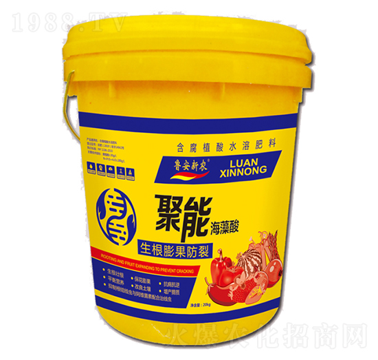 ���ܺ����ᣨ����������ѣ�-�������r(n��ng)-���r(n��ng)