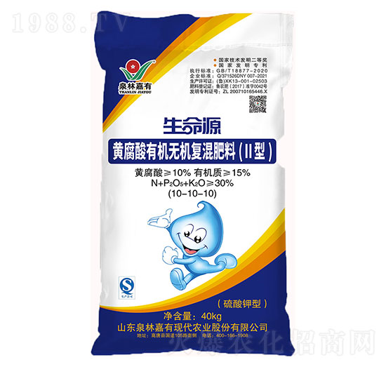 黃腐酸有機(jī)無(wú)機(jī)復(fù)混肥料-泉林嘉有