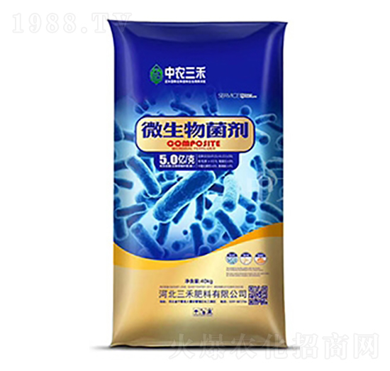 5億菌微生物菌劑-中農三禾