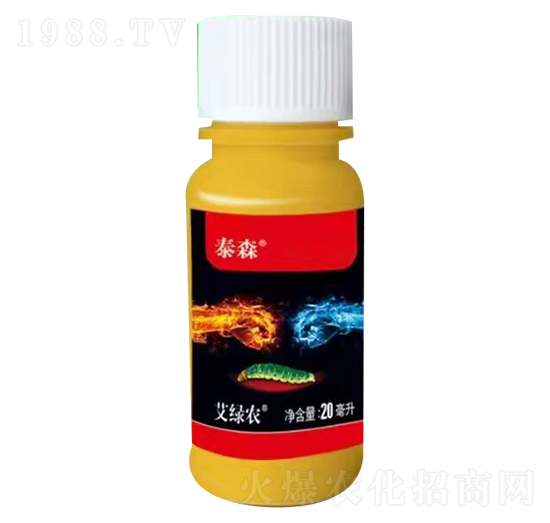 泰森（吊絲蟲(chóng)甜菜夜蛾專用）-中農(nóng)華邦