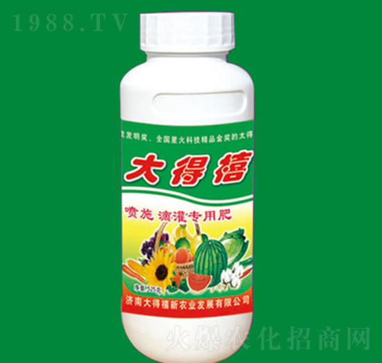 噴施滴管專用肥-大得禧