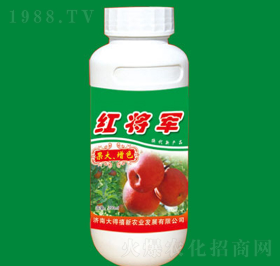 紅將軍-果大增色-大得禧