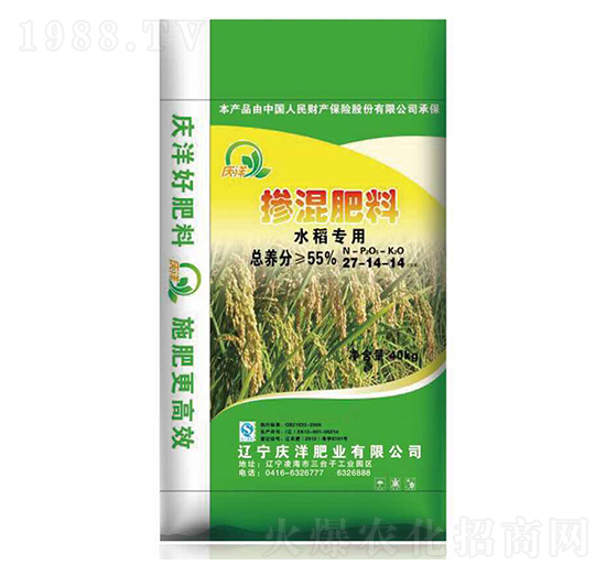 水稻專用摻混肥27-14-14-慶洋肥業(yè)