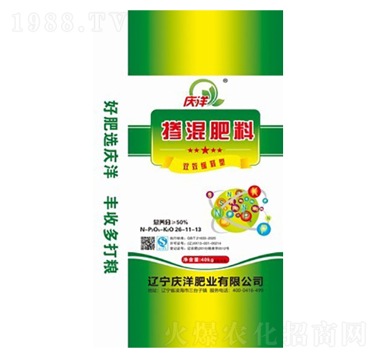 雙效控釋型摻混肥料26-11-12-慶洋肥業(yè)