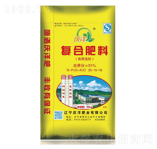 ���������ͺϷ���25-10-16-�c��ʘI(y��)