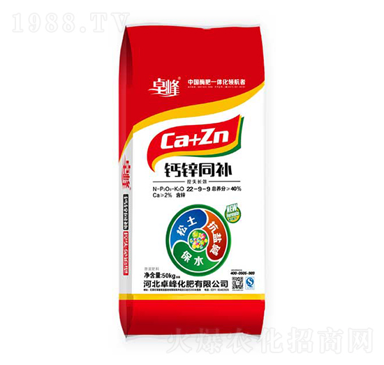 �}�\ͬ�a22-9-9-׿��