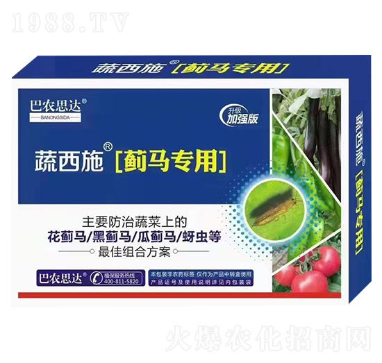 ����ʩ���E�R���ã�-���r(n��ng)˼�_(d��)