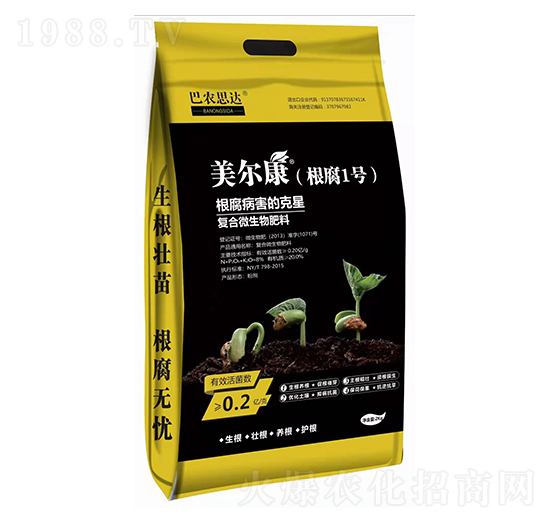 �ͺ�΢�������-����1̖-���r˼�_