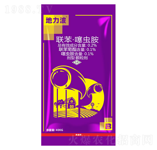 0.2%聯(lián)苯噻蟲(chóng)胺（紫袋）-地力波-盈輝