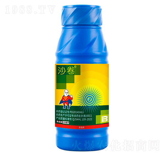 2%阿維菌素（100ml）-沙卷-盈輝