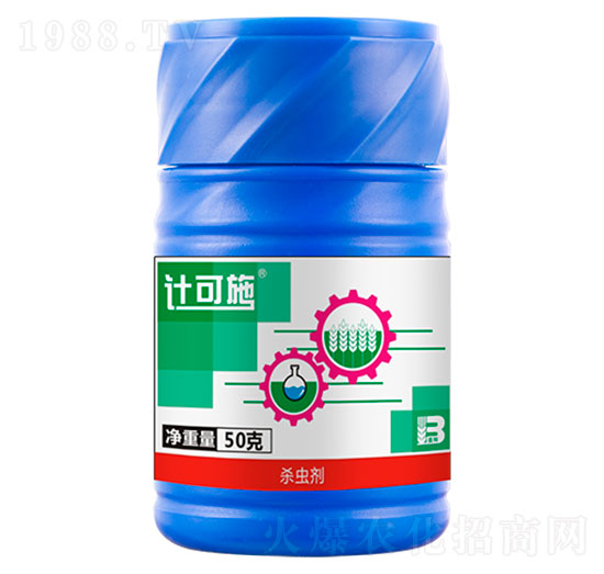 40%吡蚜·異丙威懸浮劑（50g）-計可施-盈輝