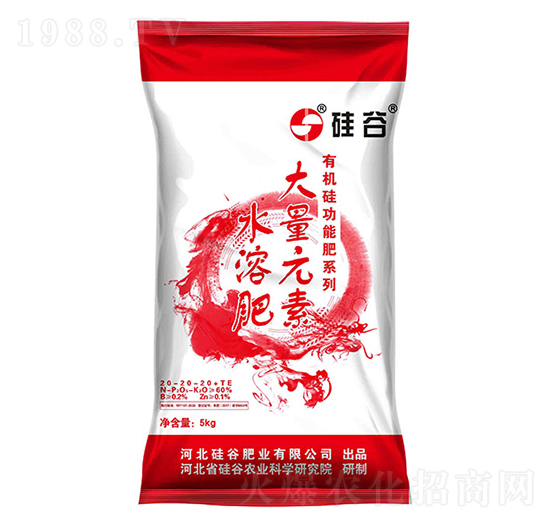 5kg����Ԫ��ˮ�ܷ���20-20-20+TE-��ȷʘI(y��)