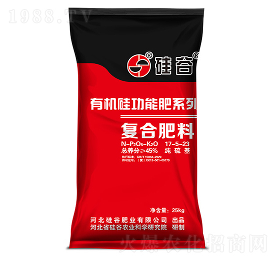 �ЙC���(f��)�Ϸ���17-5-23-��ȷʘI(y��)