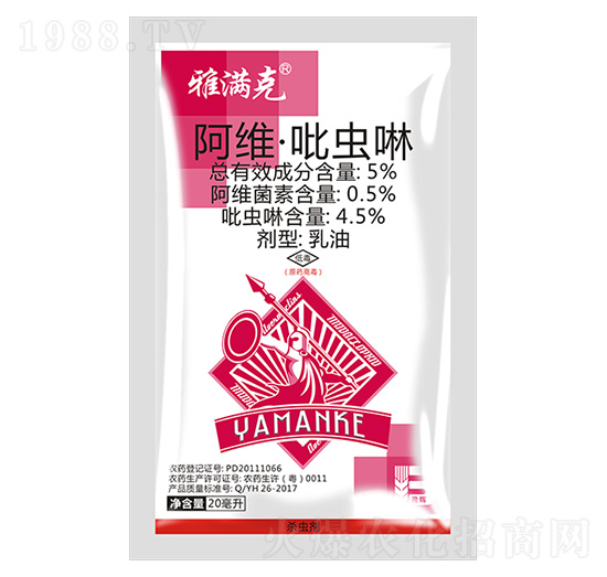 5%阿維·吡蟲(chóng)啉乳油-雅滿克-盈輝
