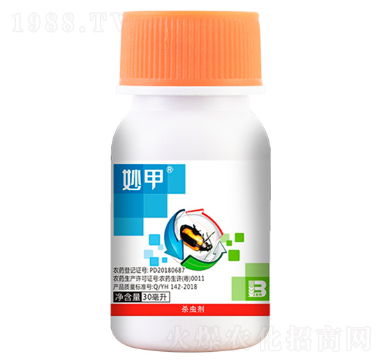 啶蟲·噠螨靈（30ml）-妙甲-盈輝