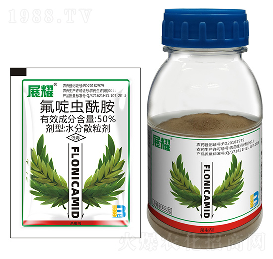 50%氟啶蟲(chóng)酰胺水分散粒劑(干懸浮劑)-展耀-盈輝