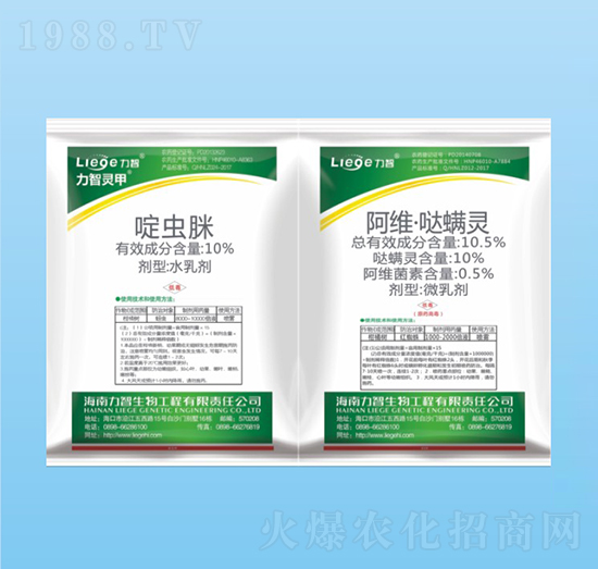 力智靈甲殺蟲劑-力智生物