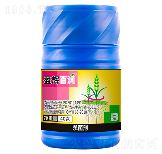 400克每升戊唑·咪鮮胺（40g）-盈輝百潤-盈輝