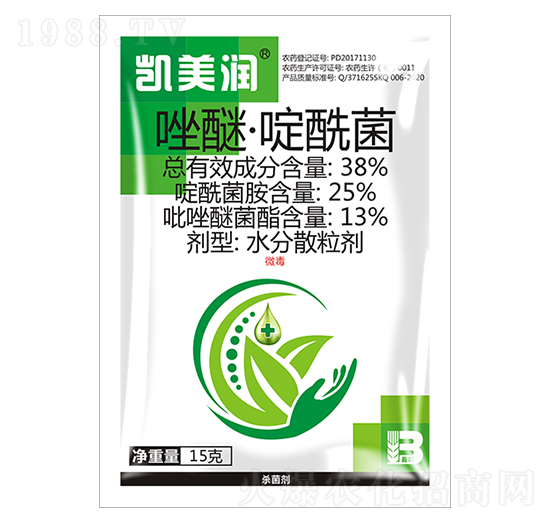 38%唑醚·啶酰菌（15g）-凱美潤-盈輝