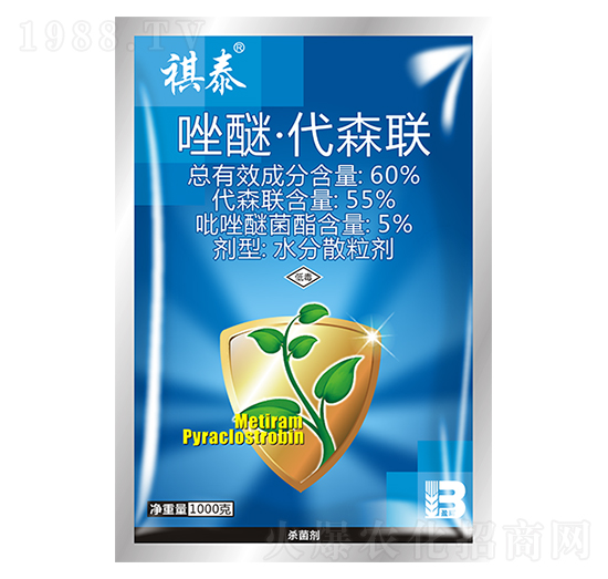 60%吡唑·代森聯（1000g）-祺泰-盈輝