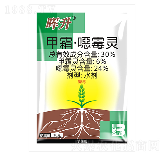 30%甲霜·惡霉靈（10g）-暉升-盈輝