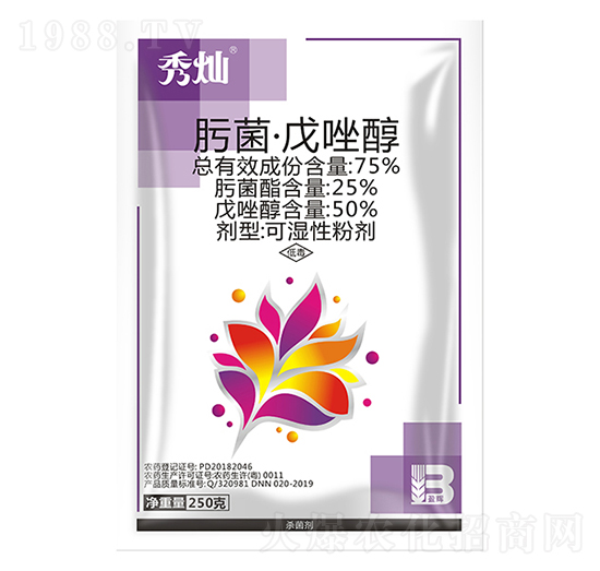 75%肟菌·戊唑醇（250g）-秀燦-盈輝