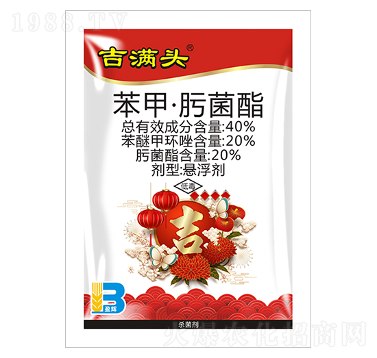 40%苯甲·肟菌酯（袋）-吉滿頭-盈輝