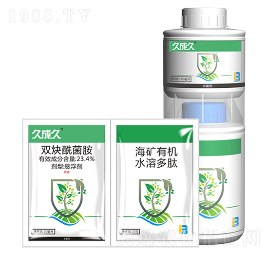 23.4%雙炔酰菌胺+海礦有機(jī)水溶多肽-久成久-盈輝