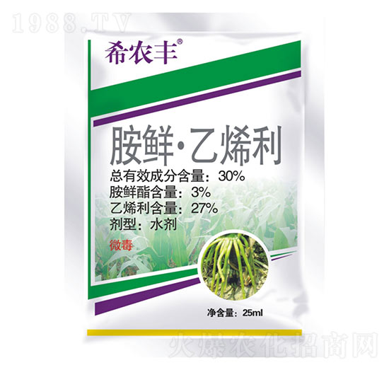 30%胺鮮·乙烯利-希農(nóng)豐-秦農(nóng)作物