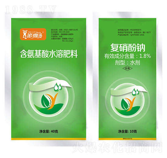 含氨基酸水溶肥料+1.8%復(fù)硝酚鈉-米咖多-秦農(nóng)作物