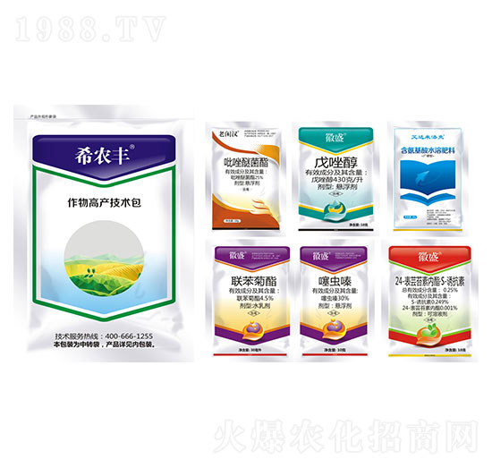 作物高產(chǎn)技術(shù)包-希農(nóng)豐-秦農(nóng)作物