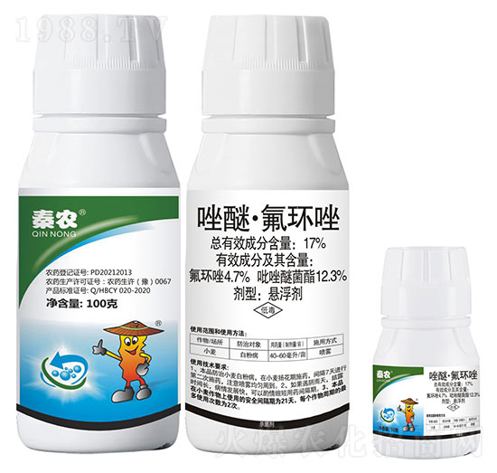 17%唑醚·氟環(huán)唑-秦農作物