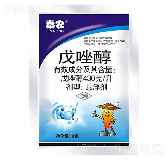 430克每升戊唑醇-秦農(nóng)作物