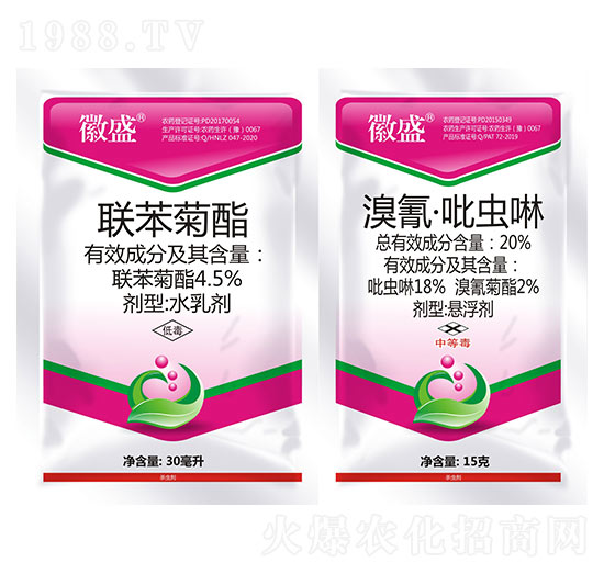4.5%聯(lián)苯菊酯+20%溴氰·吡蟲(chóng)啉-徽盛-秦農(nóng)