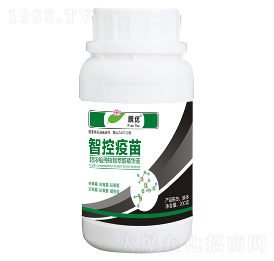 ����s��ֲ����ȡ���AҺ��200g��-�ǿ�����-�h��(y��u)