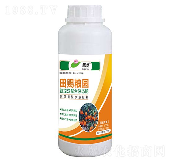 ���ٌ����ǿ��p����Һ�w�ʡ�500g��-���n�Z�@-�h��(y��u)