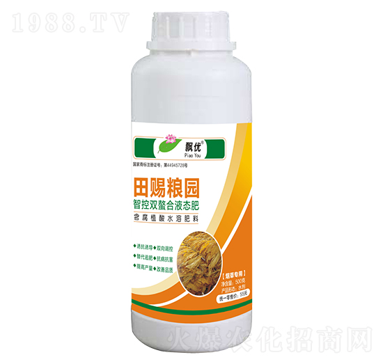 ���݌����ǿ��p����Һ�w�ʡ�500g��-���n�Z�@-�h��(y��u)
