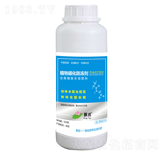 ֲ��Ż���������500g��-�h��(y��u)