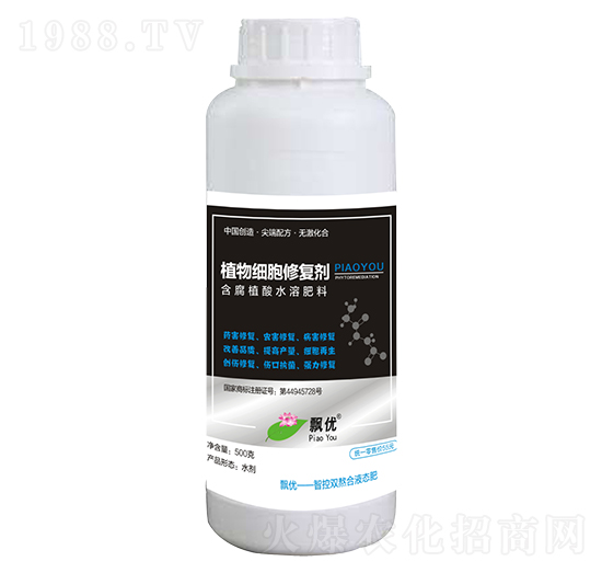 ֲ�：(x��)���ޏ�(f��)����500g��-�h��(y��u)