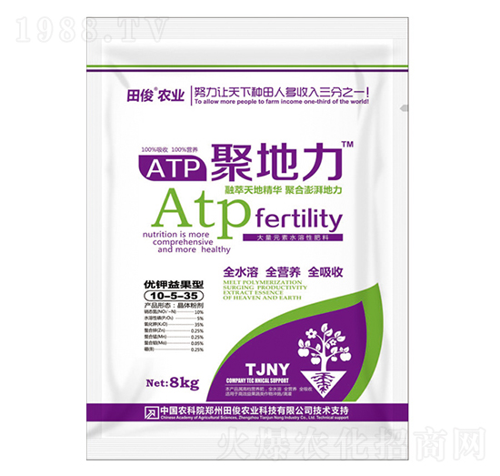 優(yōu)鉀益果型大量元素水溶肥料10-5-35-聚地力-田俊肥業(yè)