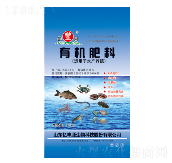 �|�SԴˮ�a(ch��n)�B(y��ng)ֳ�ЙC(j��)��-�|�SԴ