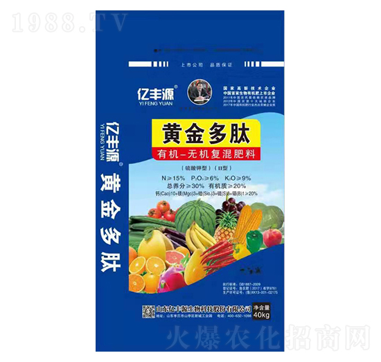 �ЙC�o�C�ͻ��-�S�����-�|�SԴ