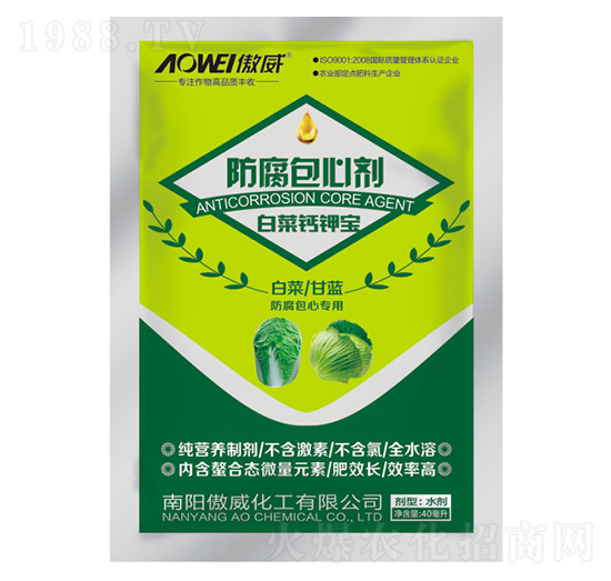 �ײ˷������Ą�-����