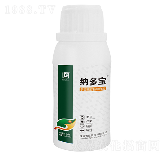 100ml���Ǻ����}��τ�-�{����-¡���r(n��ng)�I(y��)