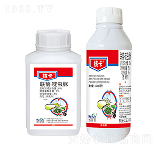 6%聯(lián)菊·啶蟲脒-核卡-好利特生物