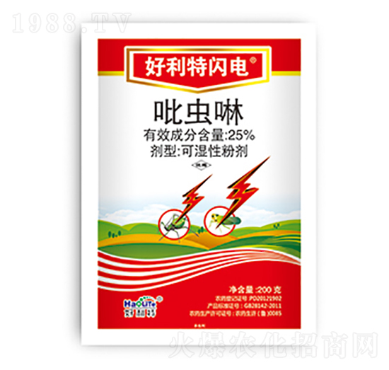 25%吡蟲(chóng)啉-好利特閃電-好利特生物