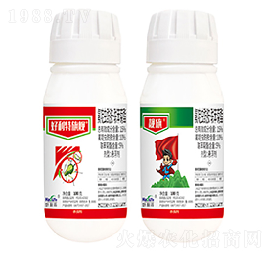 15%氟啶蟲(chóng)酰胺·聯(lián)苯菊酯-好利特旗艦+靚旗-好利特生物