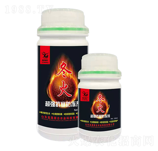 冬火抗寒防凍劑-資生源農業(yè)