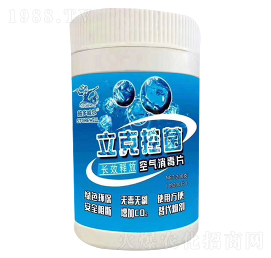 �՚�����Ƭ-���˿ؾ�-�Y��Դ�r�I(y��)